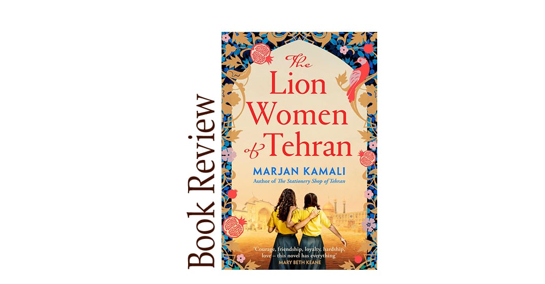 The Lion Women of Tehran BOOK REVIEW